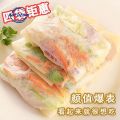 【Huadong Store】筋饼 榆林镇东北小吃筋饼 正宗筋饼春饼 薄透劲道早餐手抓饼เค้กปอเปี๊ยะกลูเต็นแท้-360g. 