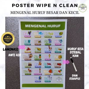 Poster Wipe And Clean Mengenal Huruf Besar Dan Kecil Untuk Anak Anak Paud TK SD Belajar Mengenal Huruf
