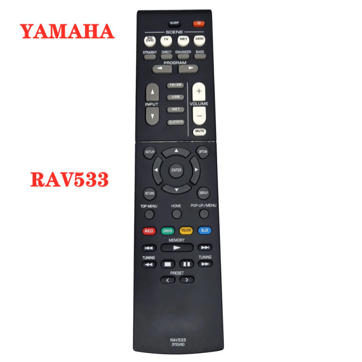 Telecomando Universale TCNOUMT Sostitutivo Per Yamaha RX-V479, RX-V579, RX-V479BL | RAV533 ZP35490