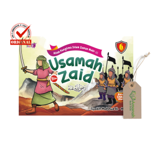 Buku Cerita USAMAH BIN ZAID (Kisah Panglima Islam Zaman Nabi) BUKU ANAK - Media Sholih