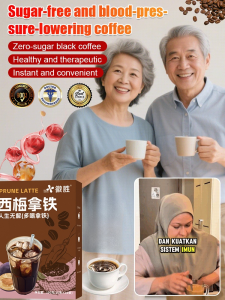 Sugar-Free Herbal Coffee Black Coffee Satiety Milk Tea Meal Replacement Energy Coffee Bar Flame Retardant咖啡