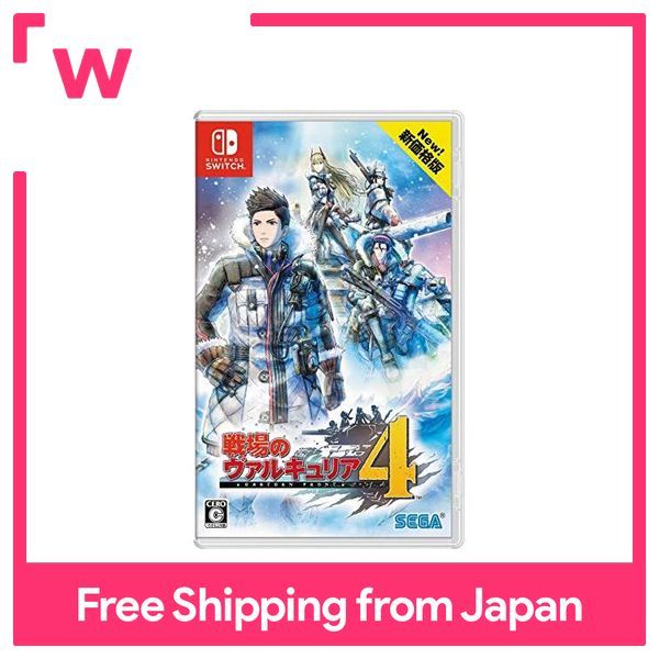 Valkyria Chronicles 4 – PS4 Édition Collector Neuve Sous Blister