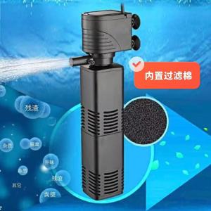 Built - In Filter Water Pump Oxygenator Three | Barangan Berkualiti Reka Bentuk Praktikal Mudah Guna