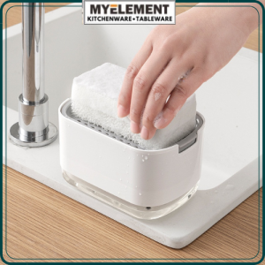 Myelement High-Quality Soap Dispenser for Kitchen Sink Countertop Soap Pump with Sponge Caddy Sponge Holder