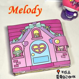 หนังสือการ์ตูน kuromi Melody กึ่งสําเร็จรูป แบบสร้างสรรค์ เสียงเงียบ DIY ของเล่นสําหรับเด็ก SANRIO กระดาษแฮนด์เมด