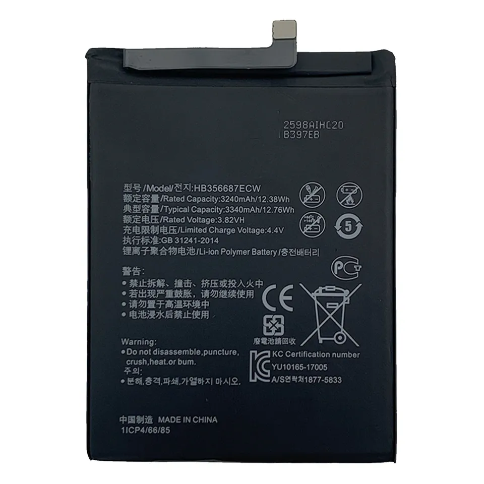 แบตเตอรี่ แบตเตอรี่มือถือ เหมาะสำหรับ HUAWEI Nova 3i HUAWEI Nova