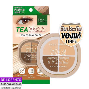 เบบี้ไบร์ท ทีทรี มัลติ คอนซีลเลอร์ ปิดใต้ตาดำ รอยสิว 8.8g Baby Bright Tea Tree Multi Concealer