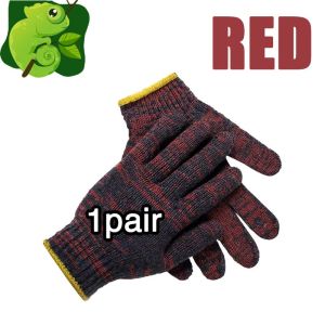 1 Pair Labor Protection Gloves Functional Gloves Hand Work Gloves