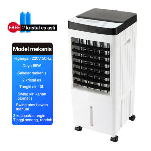 ⭐Garansi 1 tahun⭐E.Home Kipas Pendingin Terlaris / kipas ac kipas pendingin pelembap tangki air berkapasitas besar 10L dengan kipas AC bergerak kristal es pendingin