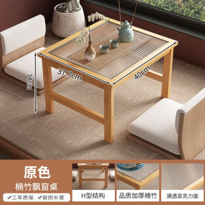 Bamboo Tea Table L/M/S Sizes Tempered Glass Top Multi Functional Bay Window Table Tatami Table Space-Saving Easy Assembly Table Meja Teh小桌子/茶几桌