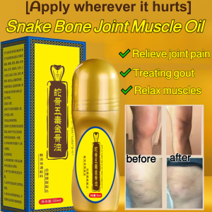Snake Bone Joint And Muscle Oil Relieve Joint Acid Pain Relax Muscles Gout Oil Moxibustion Massage Oil 关节疼痛缓解油 痛风油