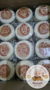 Kue Bulan Gouw Hauw San/ Kue Bulan Roda / Mooncake / Tiong Ciu Pia