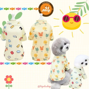 áo có tay Sunset ( màu hoàng hôn) dành cho chó mèo - T3 PETS SHOP