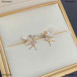 [COD] Modingdue Fashion Cute Flower Wings Elf Stud Earring For Women Girls Design Zircon Fairy Exquisite Earring Jewelry