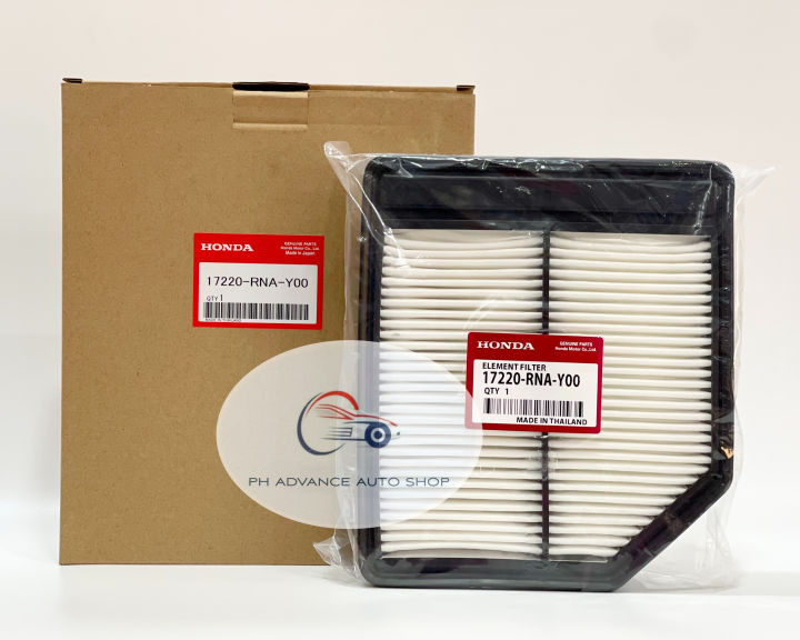 Air Filter Honda Civic FD 1.8L 20062011 17220RNAY00 Lazada PH