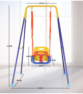 Childrens swing indoor outdoor courtyard large curved board horizontal bar seat baby swing chair sensory integration autumn childrens toys