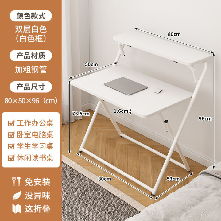 KEKEE/%20Folding%20Double%20Layer%20Office%20Desk%202%20Layer%20Multiple%20Use%20Adjustable%20Laptop%20Table%20Stand%20Portable%20Standing%20Bed%20Desk%20Foldable%20Meja%20Lipa%E5%8F%AF%E6%8A%98%E5%8F%A0%E4%B9%A6%E6%A1%8C%20-%20Image%209