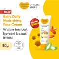 Baby Cream Krim Wajah Bayi - Mama's Choice Baby Daily Nourishing Face Cream - Skincare Anak. 