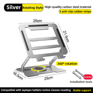 360° Rotating Laptop Stand Foldable Laptop Stand Height Adjustable Foldable Tablet Stand Devices 笔记本电脑支架 Multi-angle 360° swivel foldable height-adjustable high heat dissipation carbon steel laptop stand for 10-17 inches