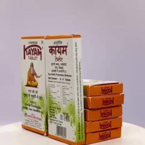 Ready stock ? ? KAYAM Tablets (1x10) Pain & Fever Relief Fast Acting Original