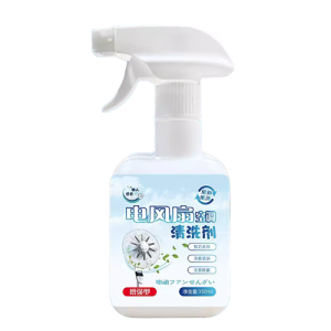 Powerful Decontamination Electric Fan Foam Cleaner Household Foam Electric Fan Cleaner Eye Protection Against Dust Foam Cleaner