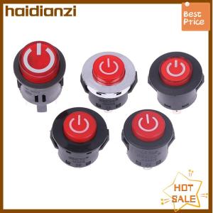 haidianzi One Button Start Switch For Children Electric Car Power Switch Baby Battery Car