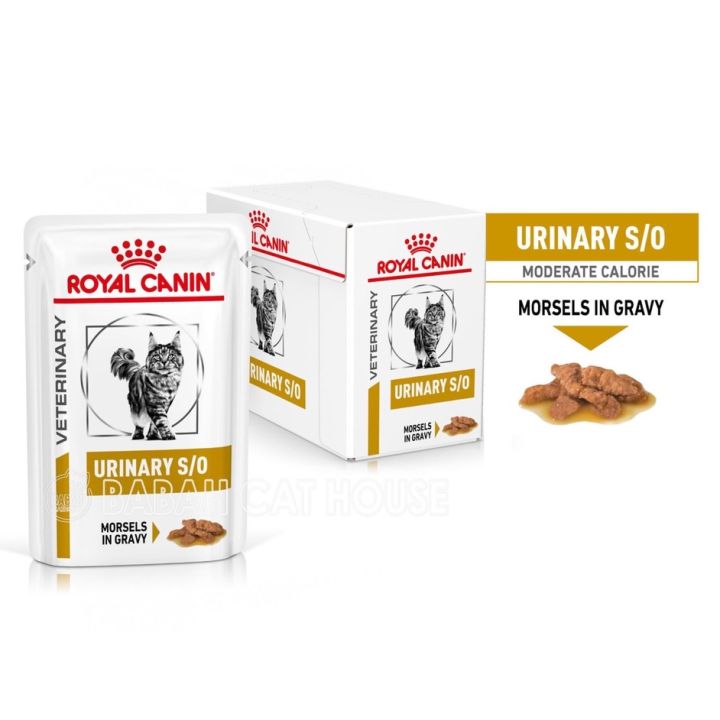 ROYAL CANIN URINARY S/O VET POUCH 85g Cat Wet Food Rc Urinari So