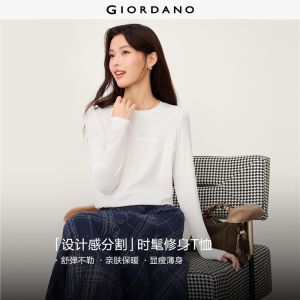 Giordano Beau Monde Women Flat-felled seam long sleeve slim tee Free Shipping 13326625