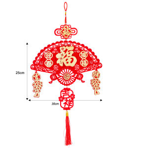 Yespery 2 cái dây treo trang trí Trung Quốc quạt đỏ Trung Quốc Fortune đồ treo trang trí 2025 năm mới đổ xô mặt dây Lễ Hội Mùa Xuân câu đối Đỏ Fu trang trí miếng thông báo treo cửa