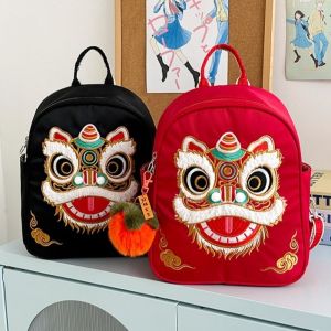 MYTHIS Chinese Style Lion Doll Backpack Lion Dance Pattern Vintage School Bag Fashion Under 20L Book Bag for Boys and Girls