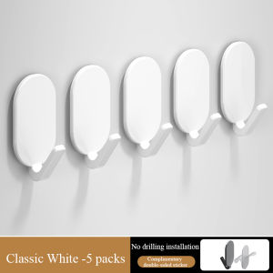 🔥Wishwa👍 5Pcs Strong Adhesive No Punch Hooks Strong Load Bearing Non Marking Sticky Hooks Load Bearing Shelves