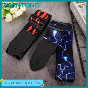 ZHANTONG Guitar Strap Multi-Color Belts Adjustable Colorful Printing Nylon Guitar Straps