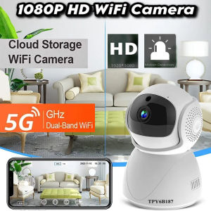 Smart 1080P 5Ghz Dual Band WiFi Auto Tracking Sound Detection Security CCTV Video Baby Monitor Indoor Wireless IP Camera