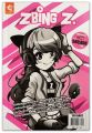 หนังสือ Zbing Z / Xcrosz / Fapgamer.com / LBK iContent. 