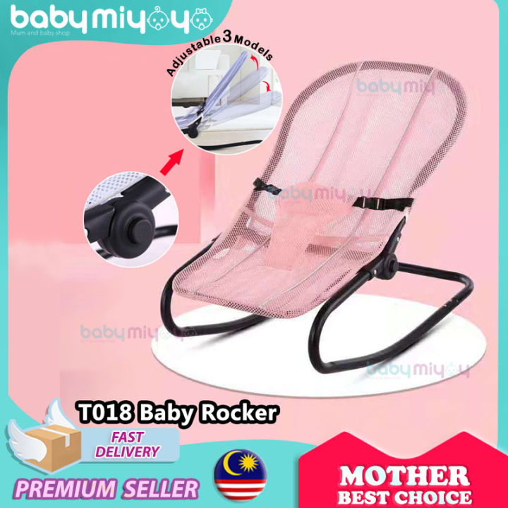 Baby MiyOyO Baby Newborn Adjustable Foldable Baby Rocking Chair Bouncer