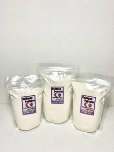 (ถูกที่สุด!) คอลลาเจนไม่คาว ทานง่ายสะดวกต่อการชง คอลาเจนปวดเข่า ลดอาการปวดตามข้อและร่างกาย collagenบำรุงกระดูก โมเลกุลเล็ก ราคาโรงงาน ถูก