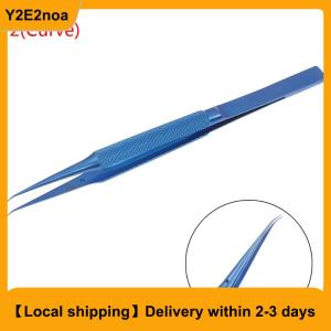 【Local shipping】 Titanium alloy tweezers repair tool 0.15mm edge precision fingerprint tweezers