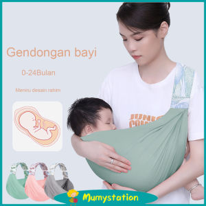 Mumystation Multifungsi Baby Carrier - Gendongan Bayi 0-2 Tahun
