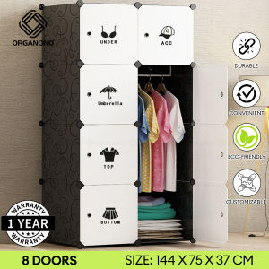 Organono DIY Storage Clothes Cabinet Wardrobe Space Saver Stackable Organizer with Hanging Poles -  Category Design