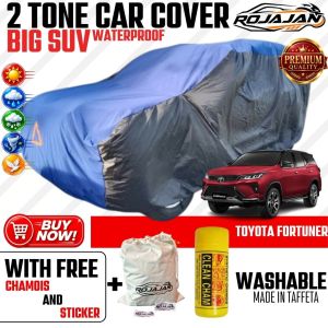 ROJAJAN 2 Tone Car Cover for Toyota Fortuner Waterproof Sunproof Heavy Duty Cover Garterized Strap Lock With Chamois
