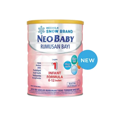 Snow Brand Milk Step 1/2/3/4 (900g)