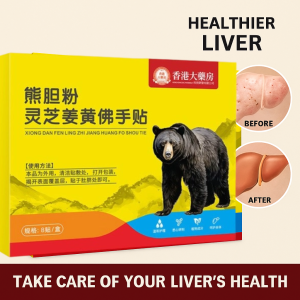 Liver Care Patch With Ganoderma Turmeric Bergamot Hong Kong Pharmacy Liver Patch Natural Detox Formula Improves Sleep Reduces Fatigue 8 Count