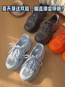 [Free Shipping] Eva Womens Clogs Breathable Thick-Soled Non-Slip Sandals Womens Summer Outdoor Shoes Arch Support Beach Shoes Mens Style.