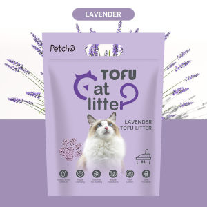 Pawblic🌈 ทรายแมว ทรายแมวเต้าหู้ใหม่ ทรายแมวเต้าหู้ออร์แกนิก 100% 6L/2.5KG ทำจากกากถั่วเหลืองธรรมชาติ สูตรธรรมชาติ น้ำหอมต่างๆ