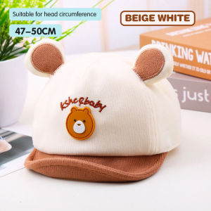 Letter Embroidered Cartoon Bear Cap Duck Tongue Hat Cute Spring and Autumn Boys Baseball Cap Soft Brim Kids Caps Hats