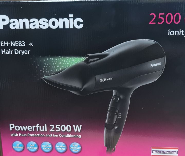 Panasonic EH-NE83 Powerful Air Hair Dryer, Black 2500W Lazada
