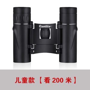 LZD Kính Thiên Văn Tiên Tiến Độ Nét Cao Độ Nét Cao Độ Mờ Cao Tầm Nhìn Ban Đêm Tầm Nhìn Xa Ống Nhòm Chụp Ảnh Điện Thoại Di Động 10 KM