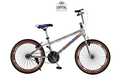 Garuda MBX 20 Inch Electroplated Aluminum Alloy Bike Frame - Lightweight High Strength