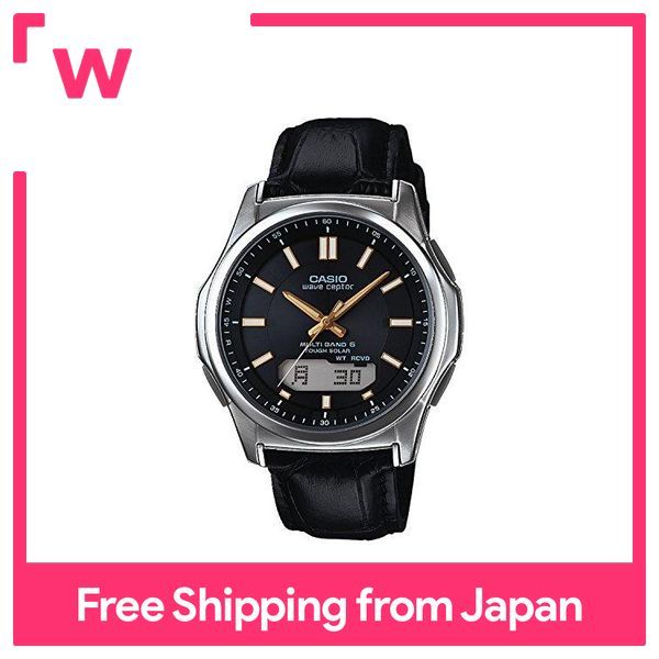 Lazada casio men's clearance watch