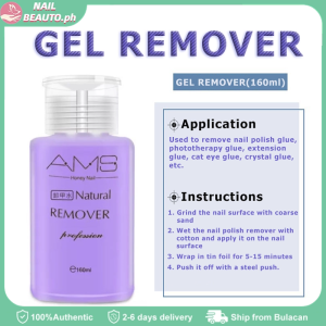 Gel Nail Remover 160ml Nail Polish Remover Push-type Design 5Mins Fast&Mild Nail Polish Removal Used to Remove Nail Polish Glue Phototherapy Glue Extension Glue Cat Eye Glue Crystal Glue
